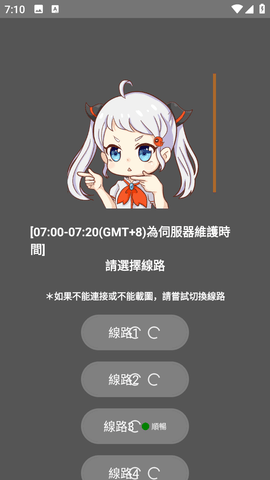 JMComic3官方正版下载 - 高清漫画阅读APP Hero图